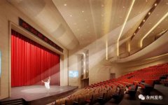 <b>在简约、稳定的造型中</b>