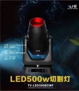 <b>确保了产品在全球范围内的合规性与可靠性</b>