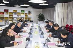 了解报社历史沿革、全媒体生产流程及融媒体技