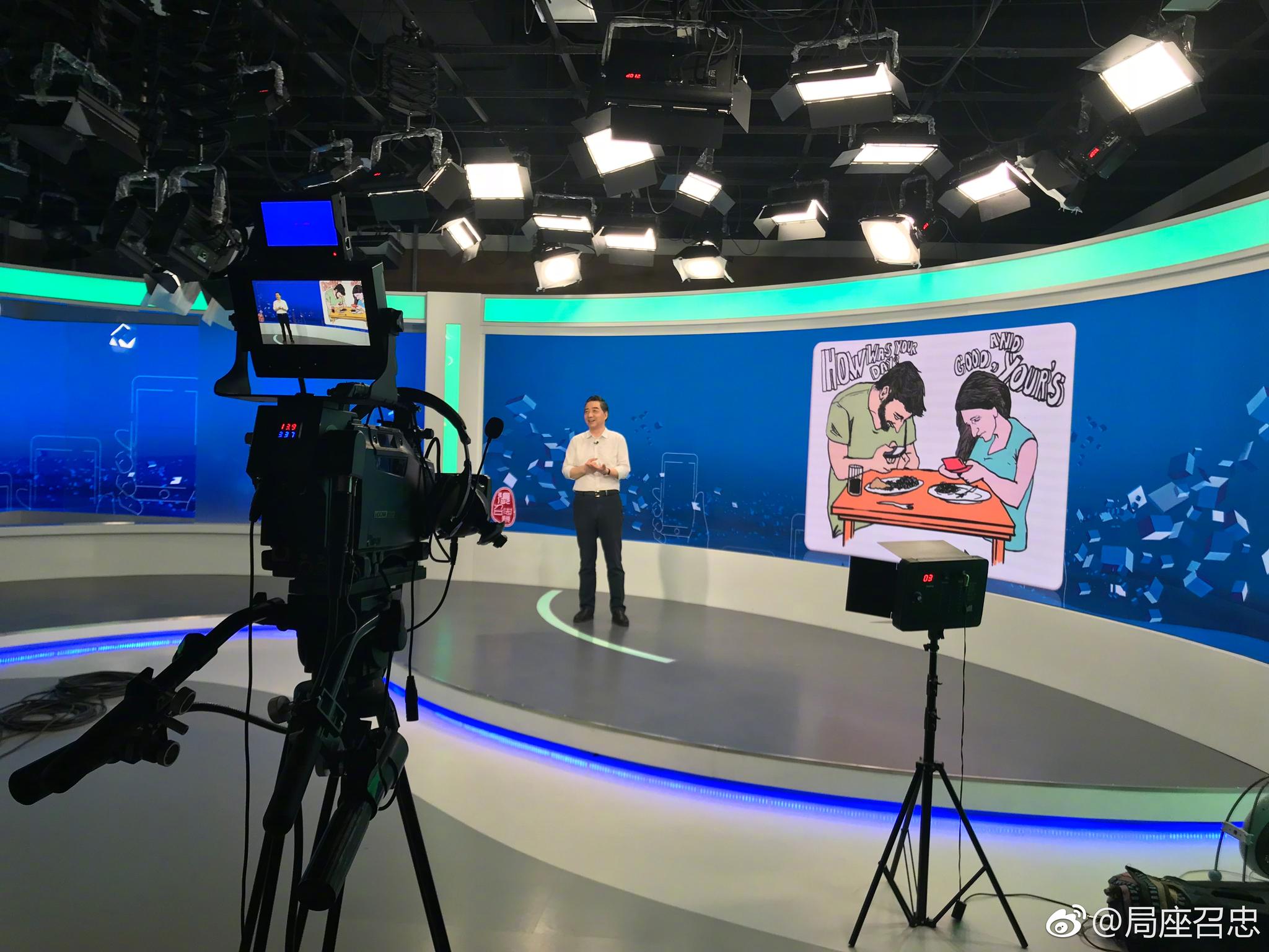 生动展现皮影艺术的独特魅力