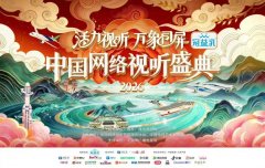 从摘下年度国产剧评分桂冠的《反人类暴行》