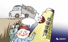 几乎看不到明显的烟雾排放