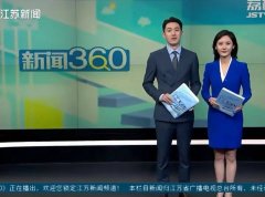 其他校园情侣忙着恋爱