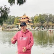 畅谈这座“天下名楼”的历史沉淀