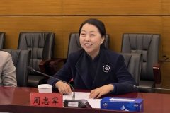 <b>共同推动海淀区文化繁荣与高质量发展</b>