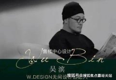 中心城区的存量建筑更新、老旧小区改造、工业