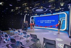 <b>想见证这场 家门口的盛宴</b>