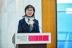 完成高水平调研报告1份