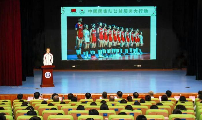 2024年中国国家队公益服务大行动走进天津静海实