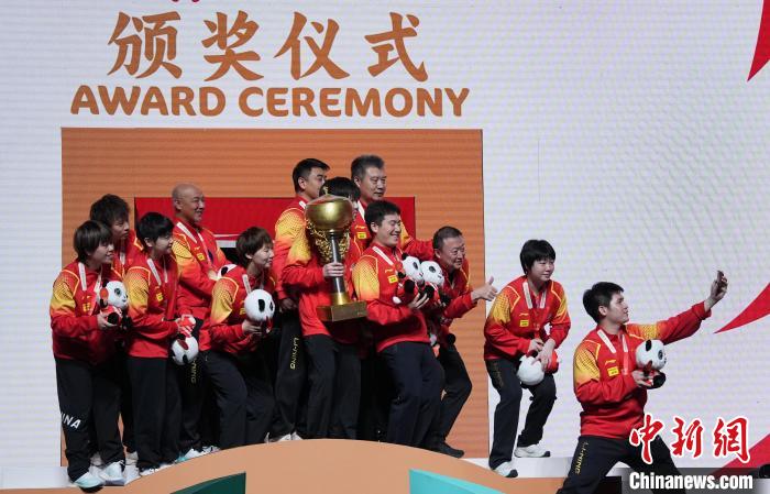 成都决赛中国队力克韩国