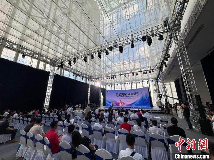 中法建交60周年流行羽2024国际传奇云启动广州