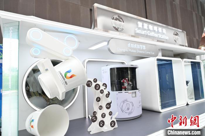 成都大运会机器人总动员：科技赋能智慧赛事