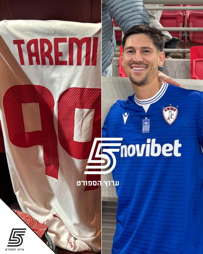 伊朗国脚塔雷米与以色列球员互换球衣引争议或