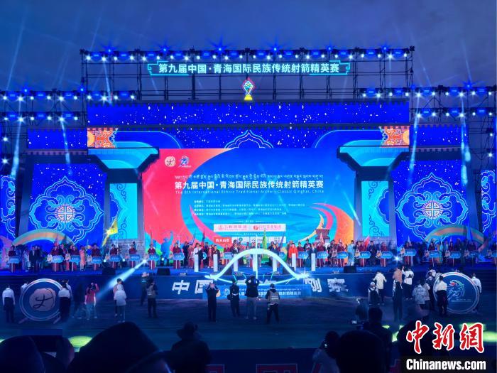 第九届青海国际民族传统射箭精英赛在青海湖畔